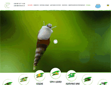 Tablet Screenshot of krevetka.org